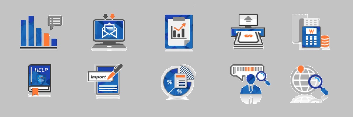 온라인 관세 업무 처리