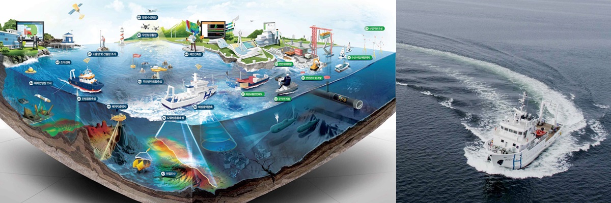 국립해양조사원 간행물